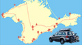 Весь Крым на автомобиле за 3-4 недели. План поездки, все интересные места.