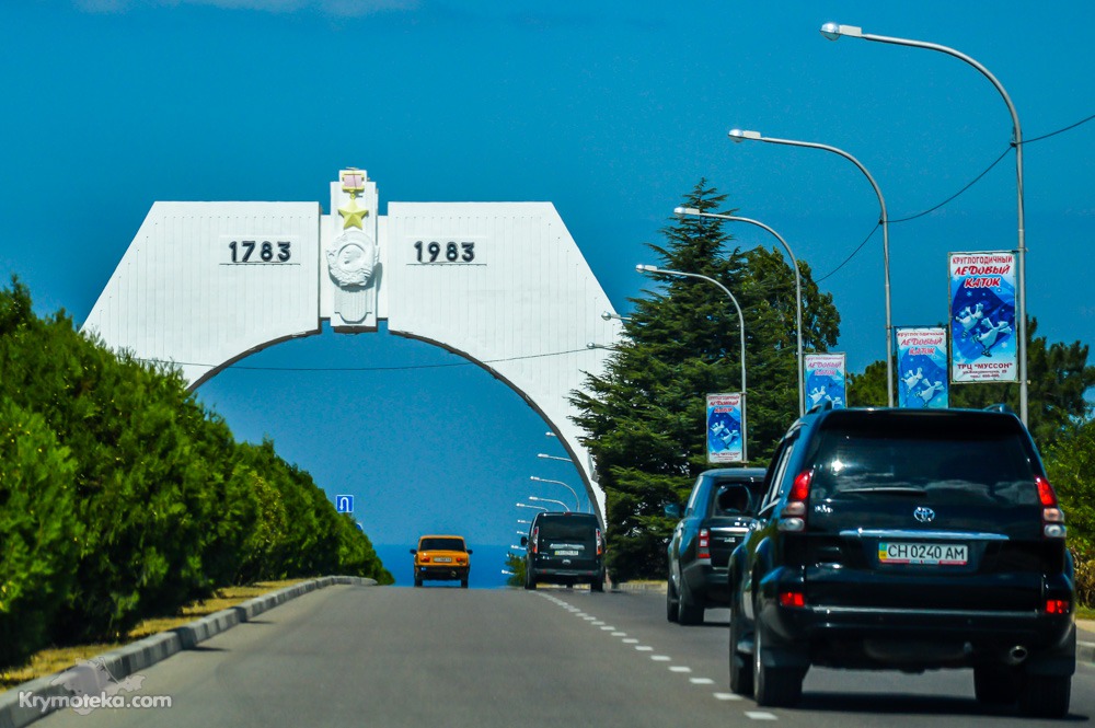 Триумфальная арка в Севастополе