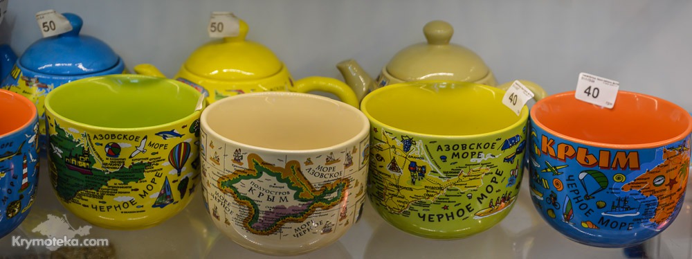 Сувенирные чашки из Крыма