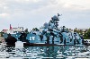 Морская прогулка по бухтам Севастополя. Военные корабли Черноморского флота