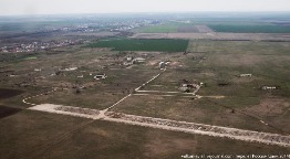 Аэродром «Карагоз» (Кара-Гез)