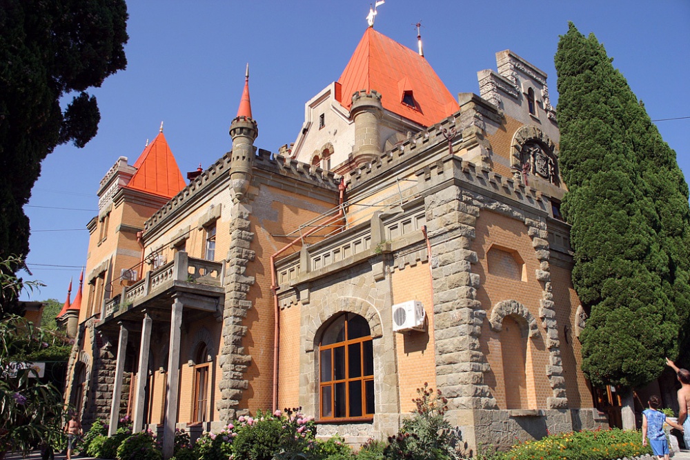 Дворец княгини Гагариной