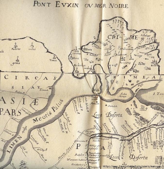 Карта 1650. Древняя карта Крыма. Старинная карта Крыма. Старый Крым на карте. Исчезнувшие деревни Крыма на карте с описанием.