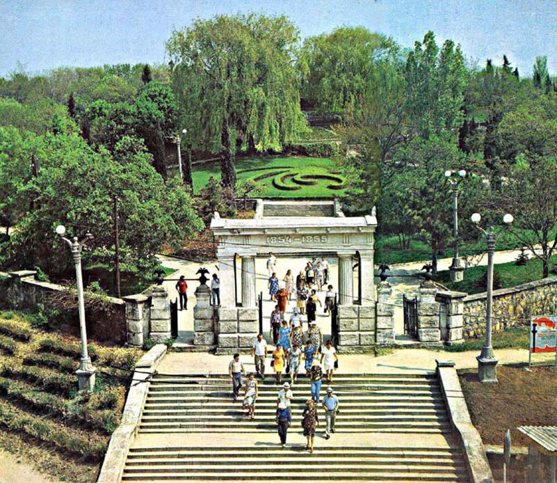 Малахов курган