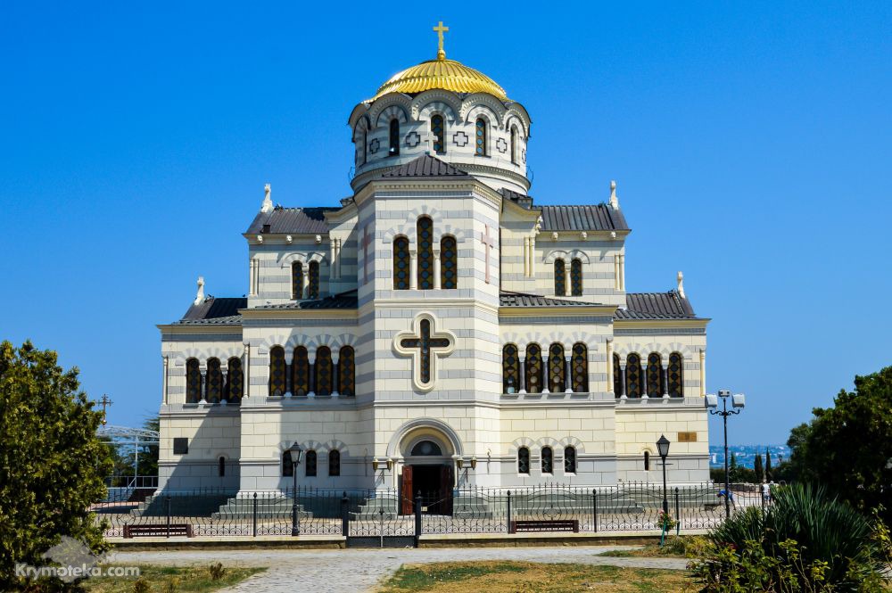 Собор святого Владимира — возможное место крещения князя Владимира