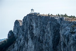 Крымский Природный Заповедник